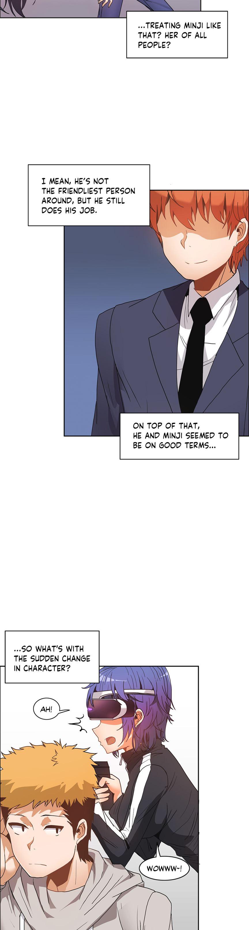 The Girl That Wet The Wall [korean] 5