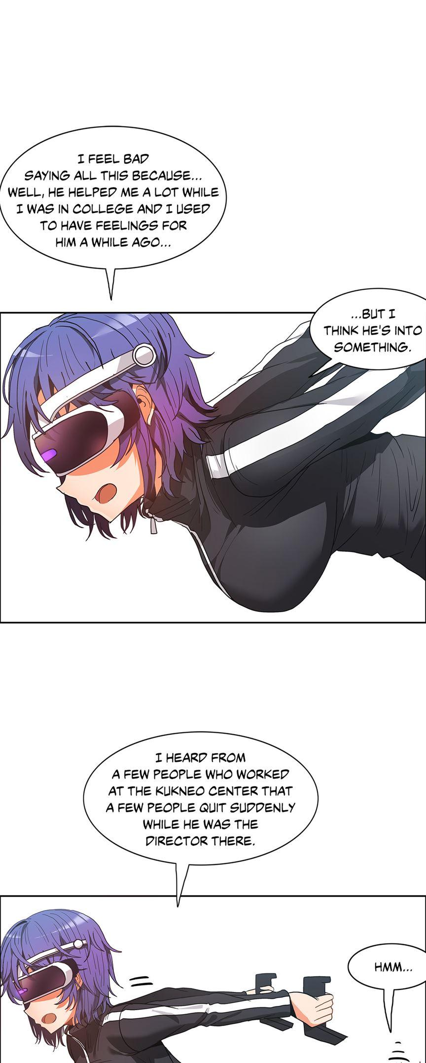 The Girl That Wet The Wall [korean] 5
