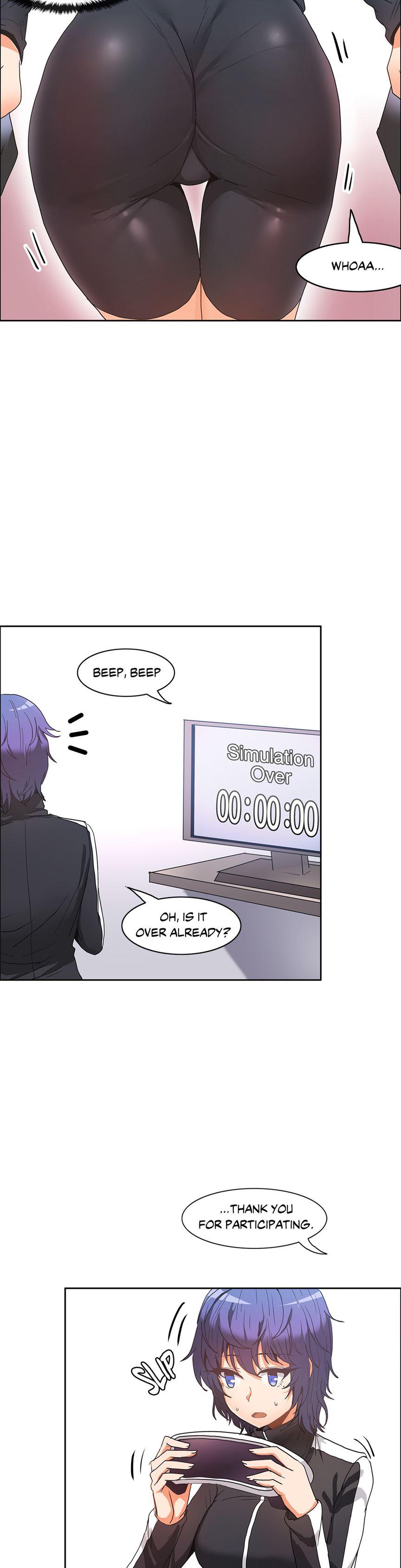 The Girl That Wet The Wall [korean] 5