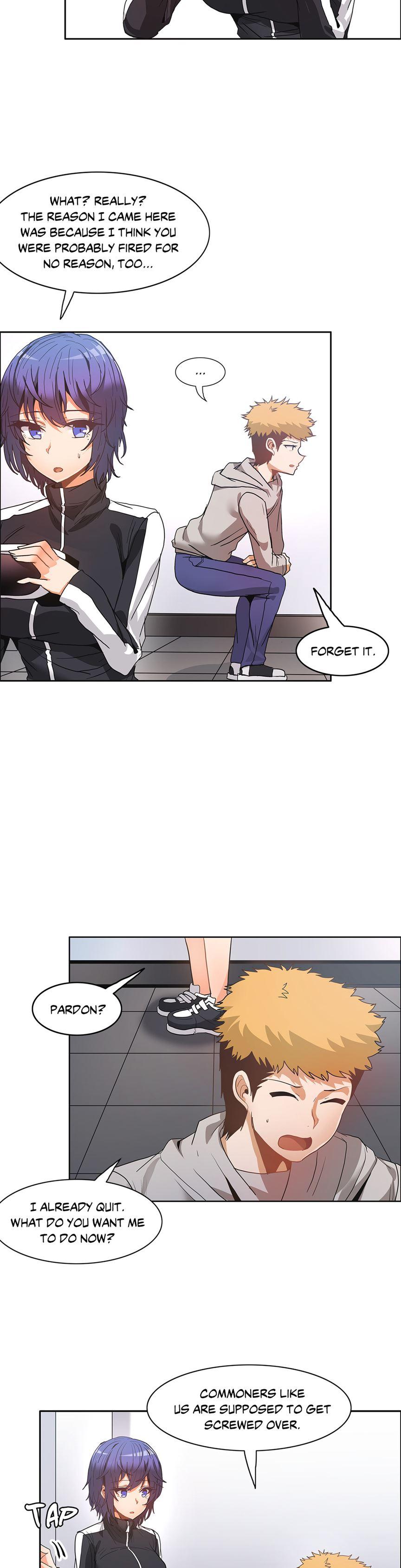 The Girl That Wet The Wall [korean] 5