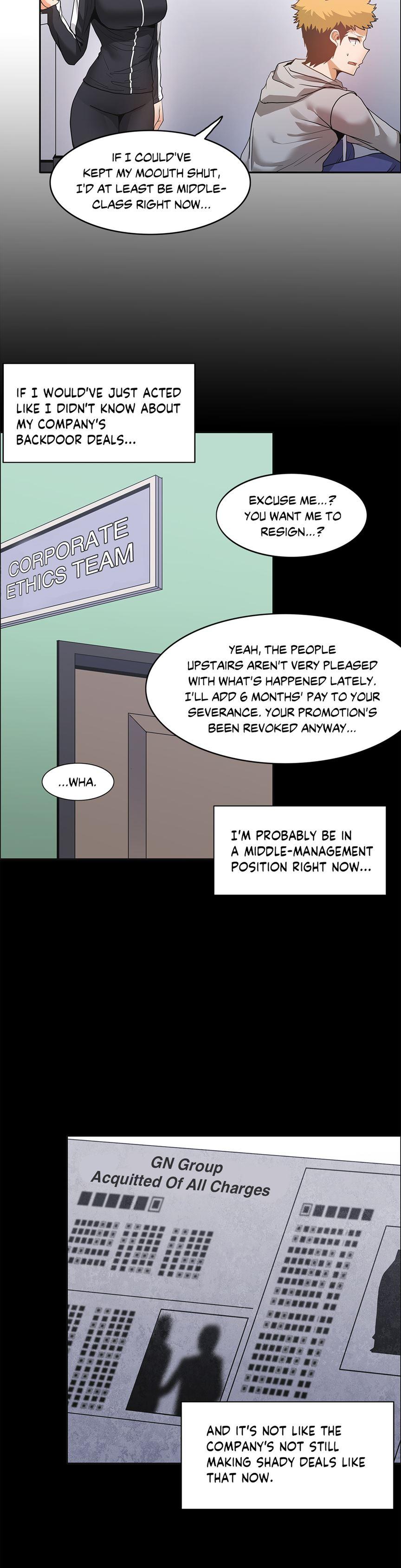 The Girl That Wet The Wall [korean] 5
