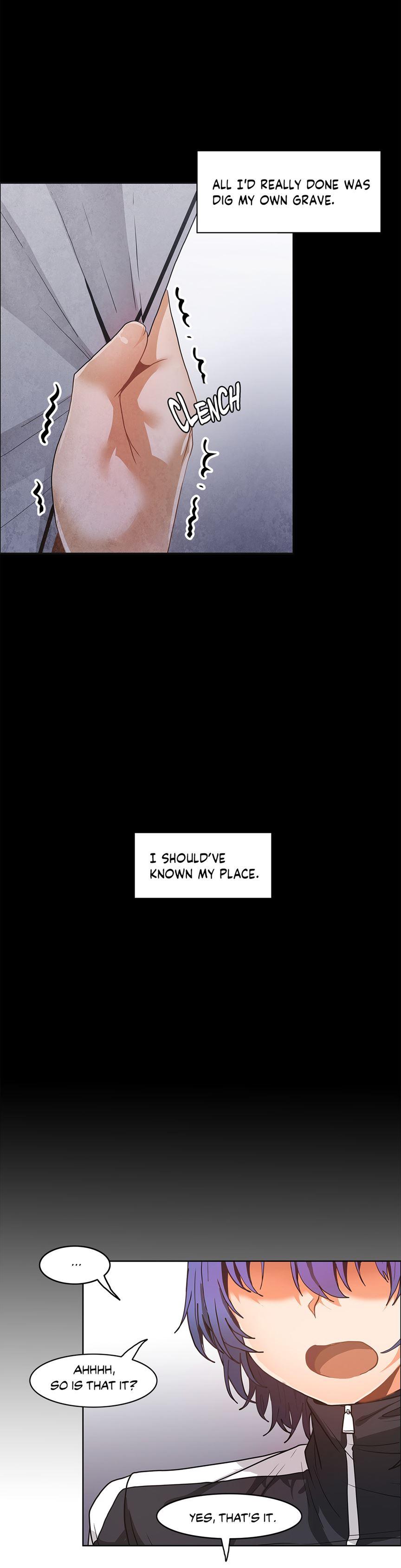 The Girl That Wet The Wall [korean] 5