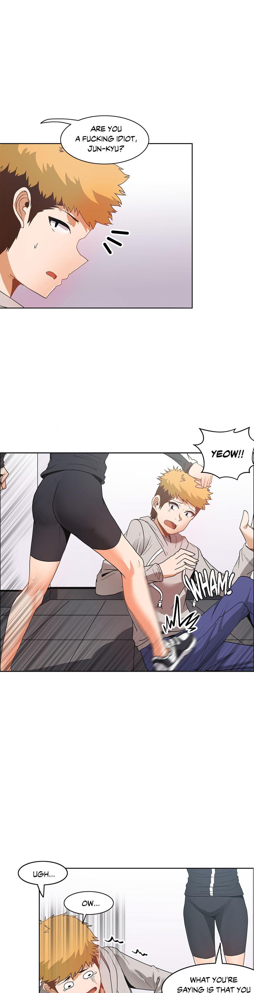 The Girl That Wet The Wall [korean] 5
