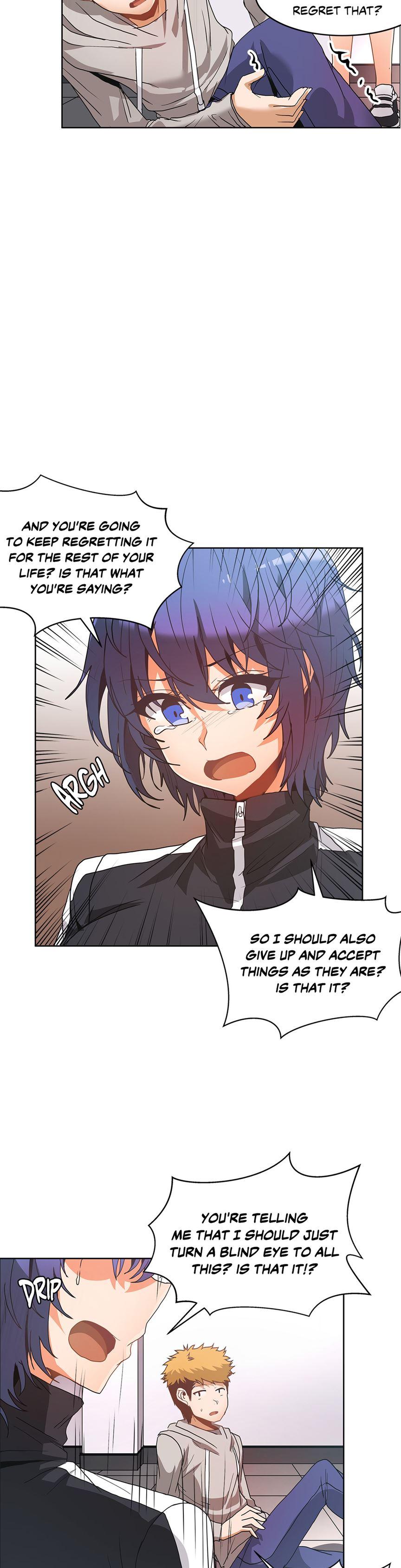 The Girl That Wet The Wall [korean] 5
