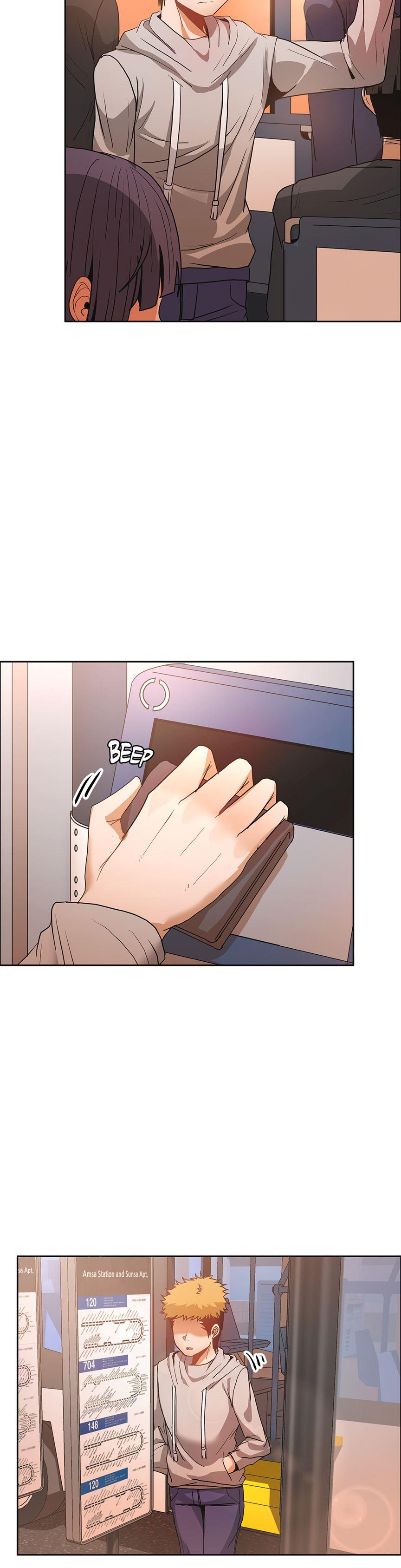 The Girl That Wet The Wall [korean] 5