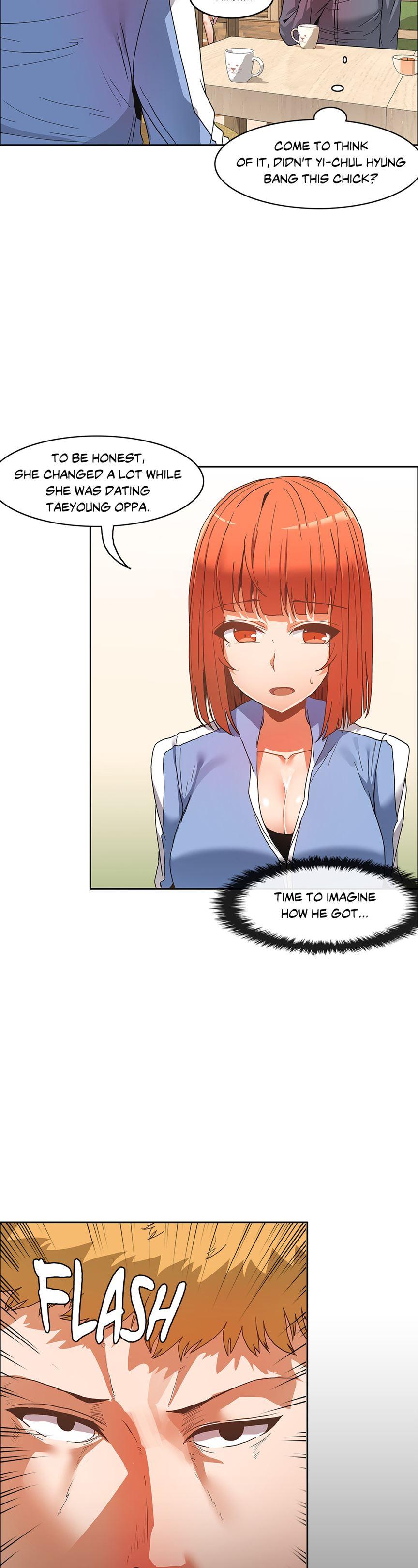 The Girl That Wet The Wall [korean] 5