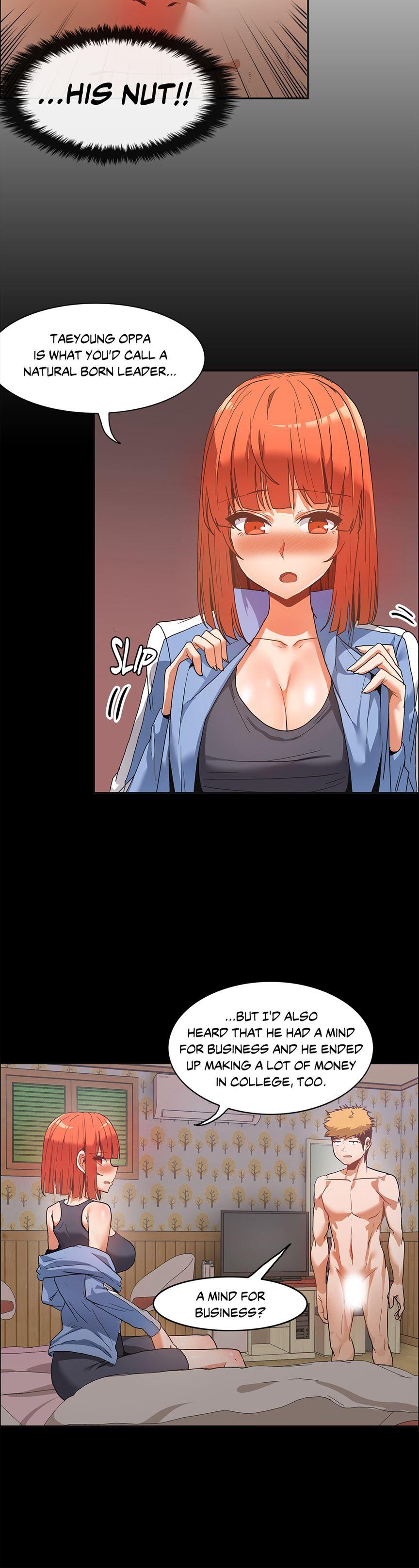 The Girl That Wet The Wall [korean] 5