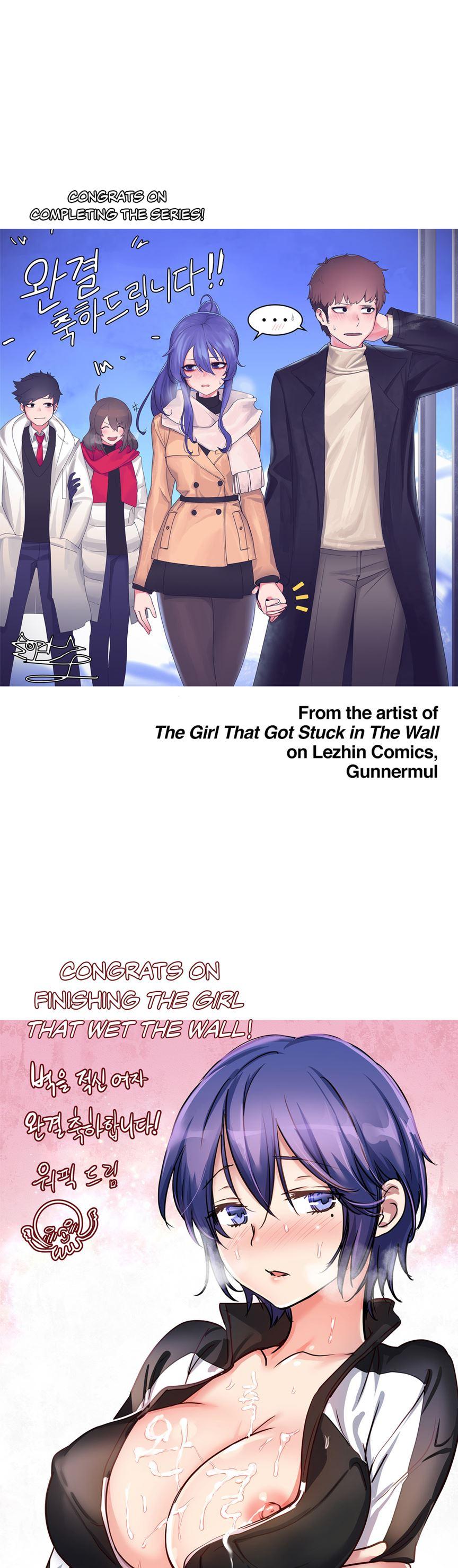 The Girl That Wet The Wall [korean] 6