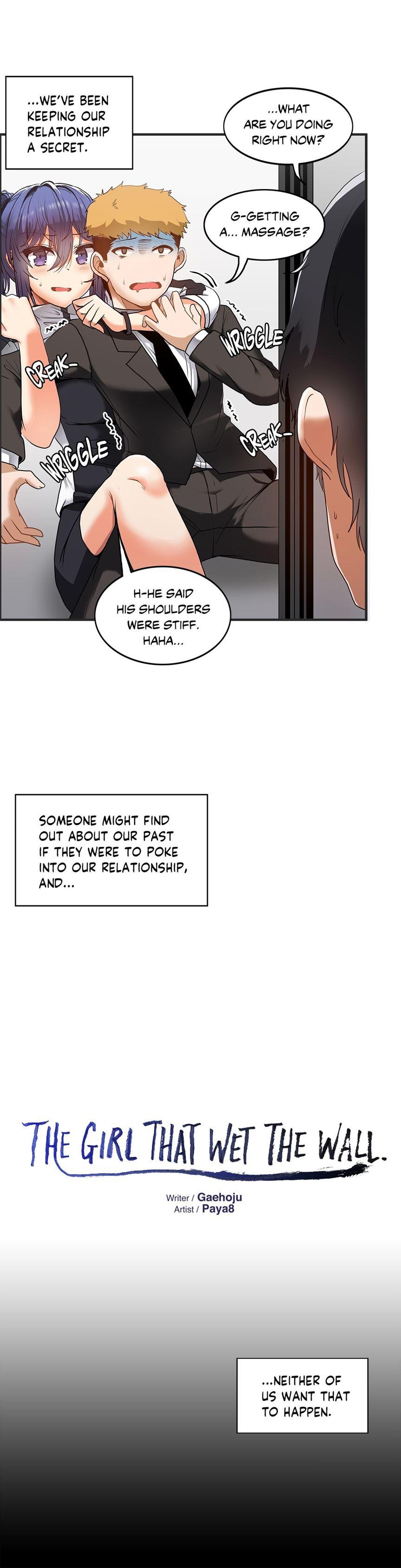 The Girl That Wet The Wall [korean] 6