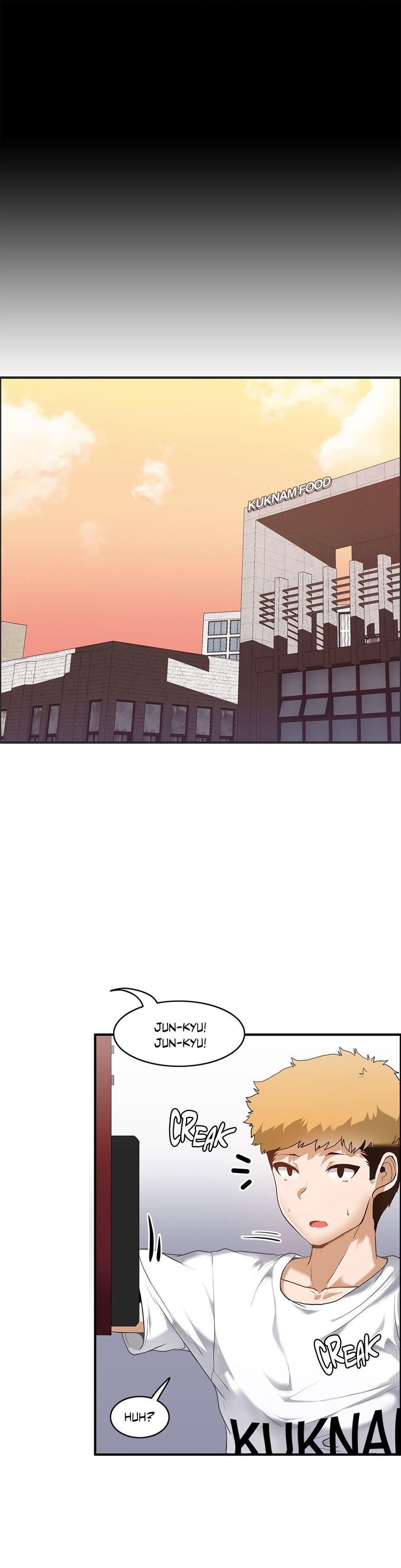 The Girl That Wet The Wall [korean] 6
