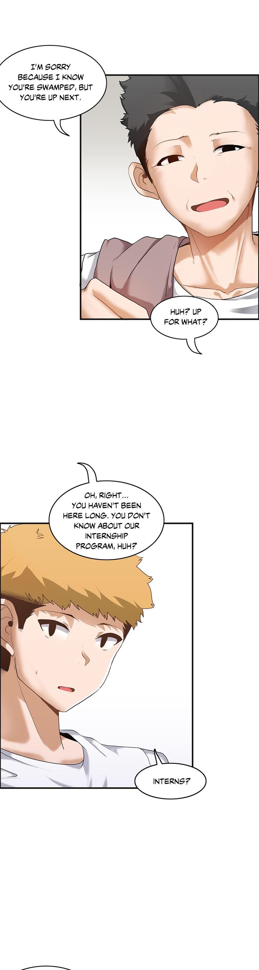 The Girl That Wet The Wall [korean] 6