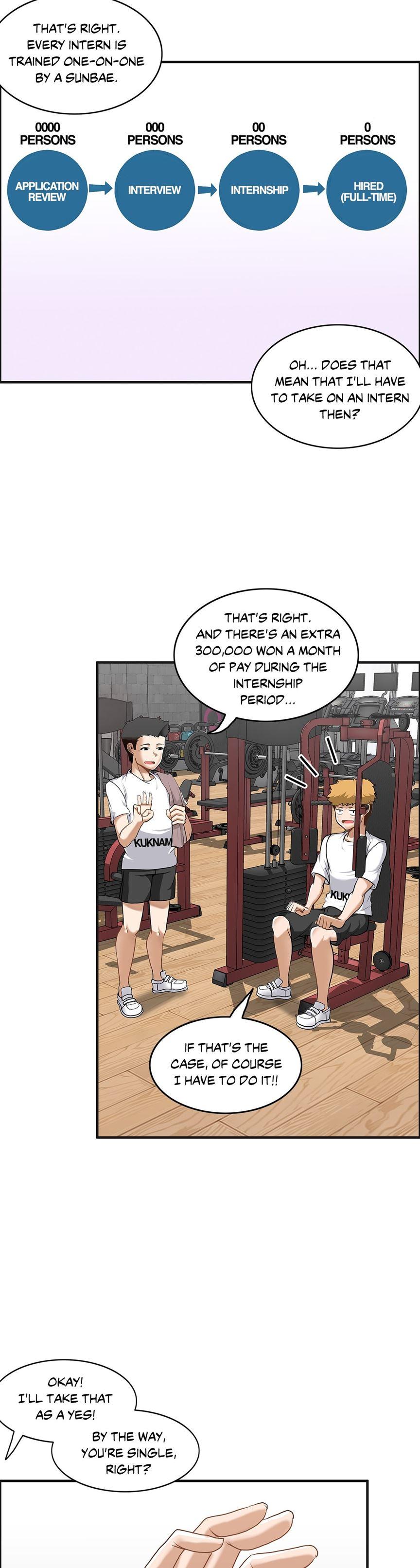 The Girl That Wet The Wall [korean] 6