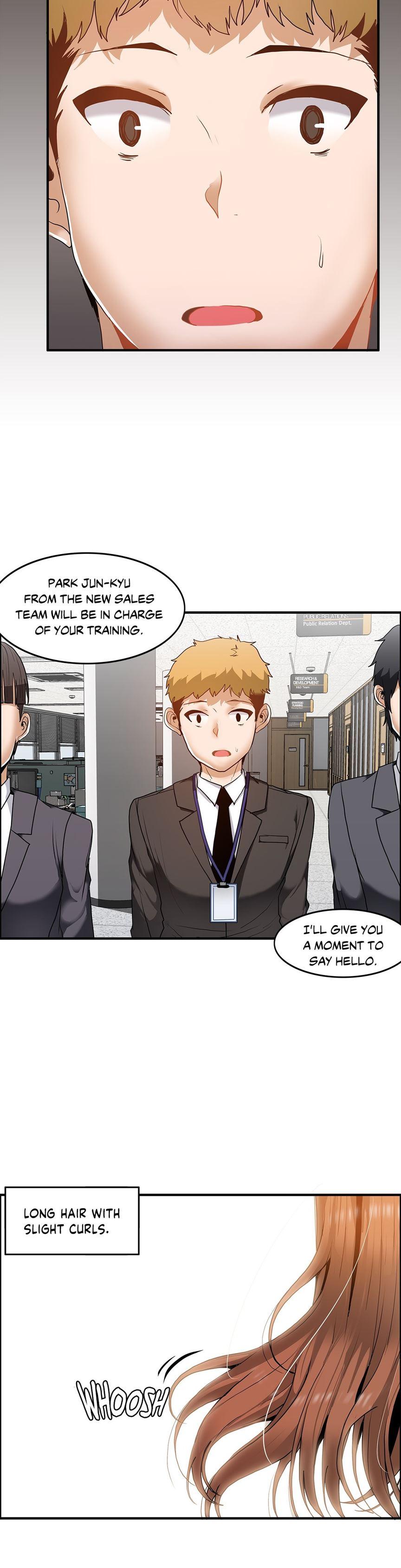 The Girl That Wet The Wall [korean] 6