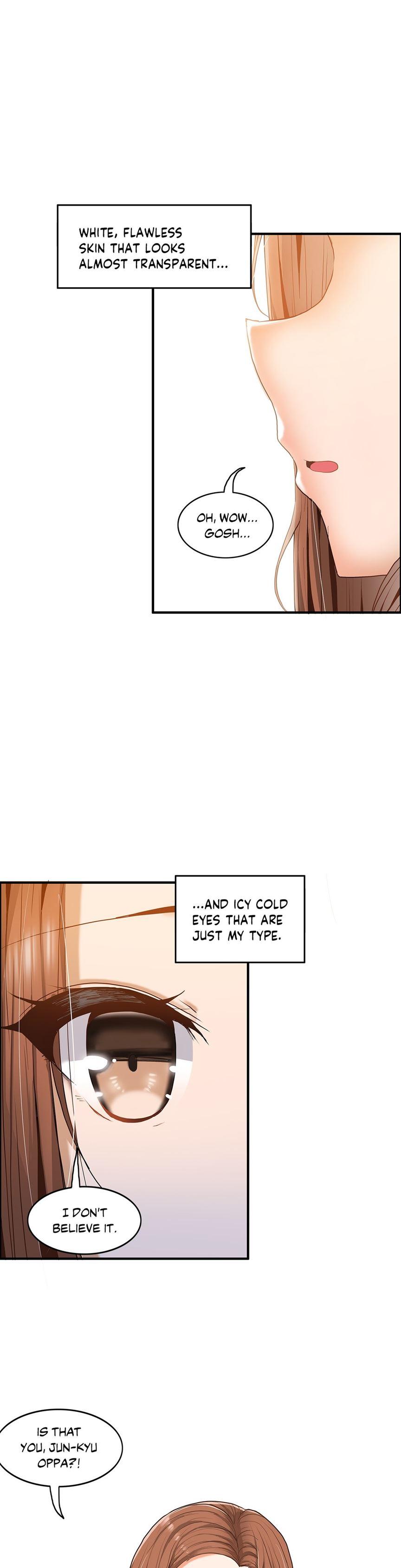 The Girl That Wet The Wall [korean] 6
