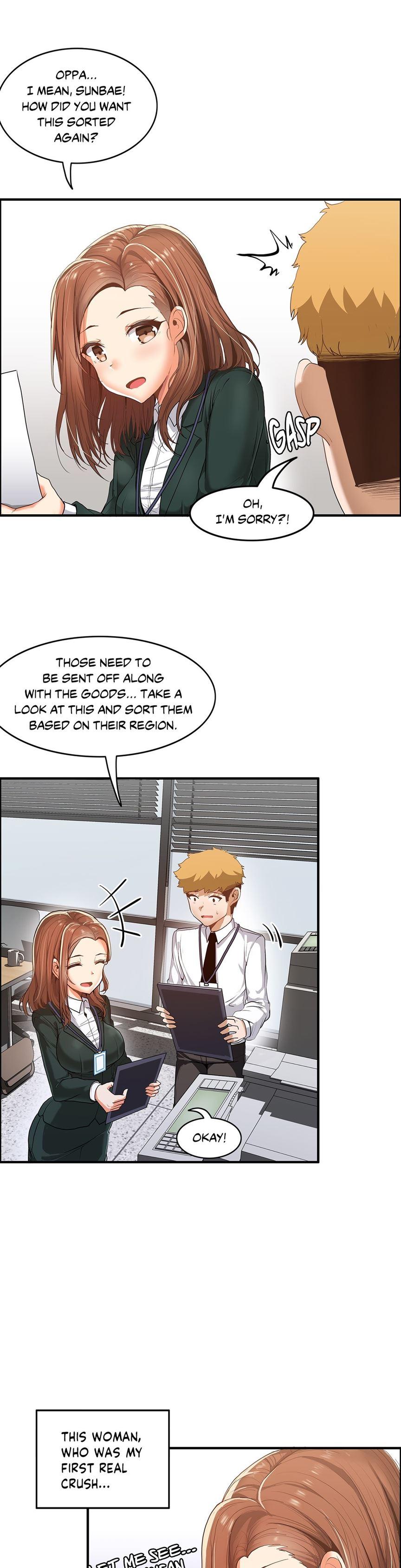 The Girl That Wet The Wall [korean] 6