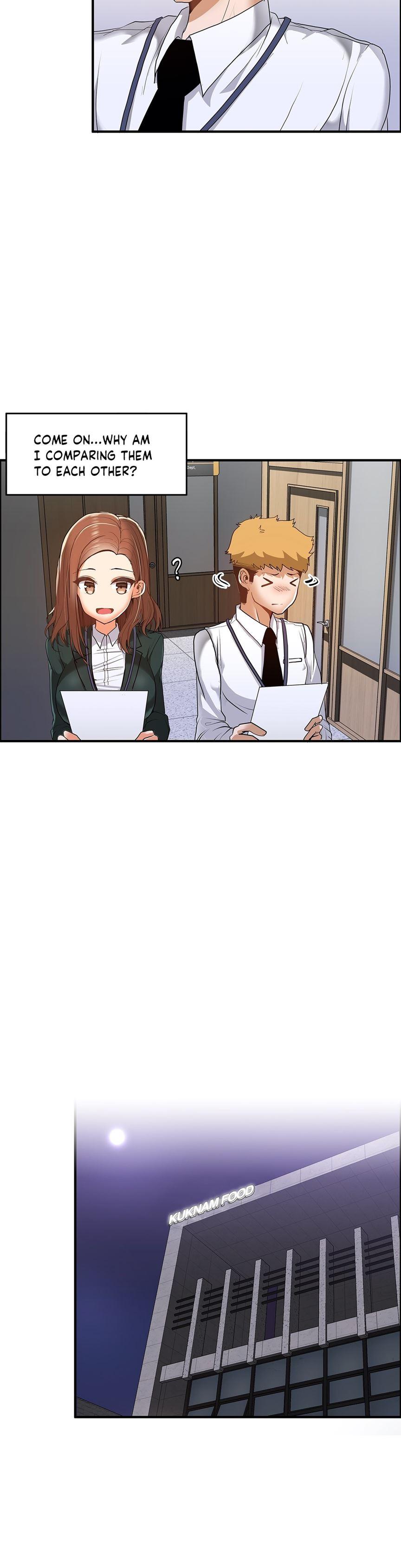 The Girl That Wet The Wall [korean] 6