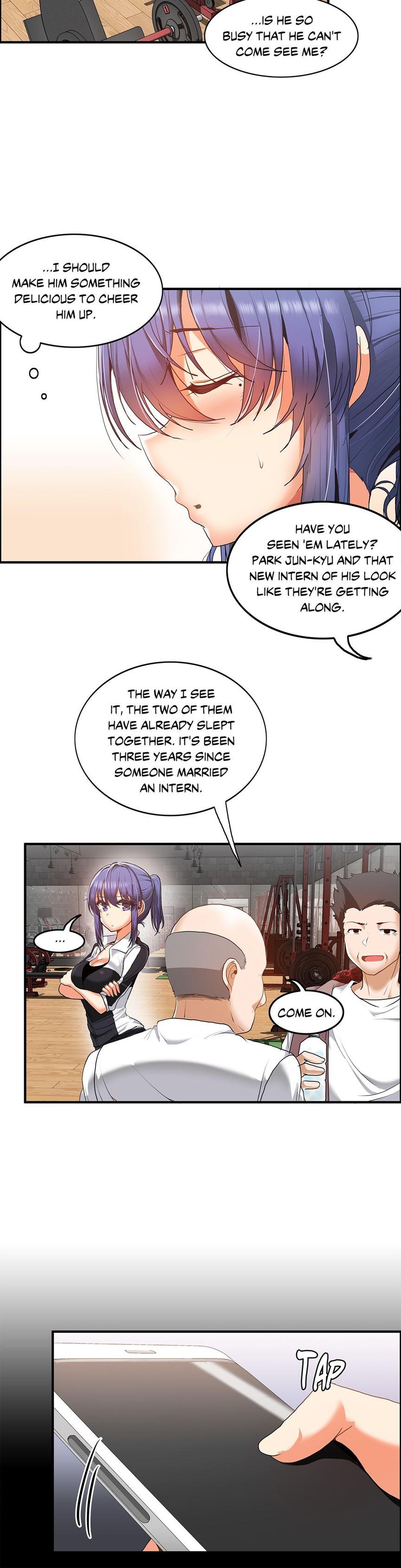 The Girl That Wet The Wall [korean] 6