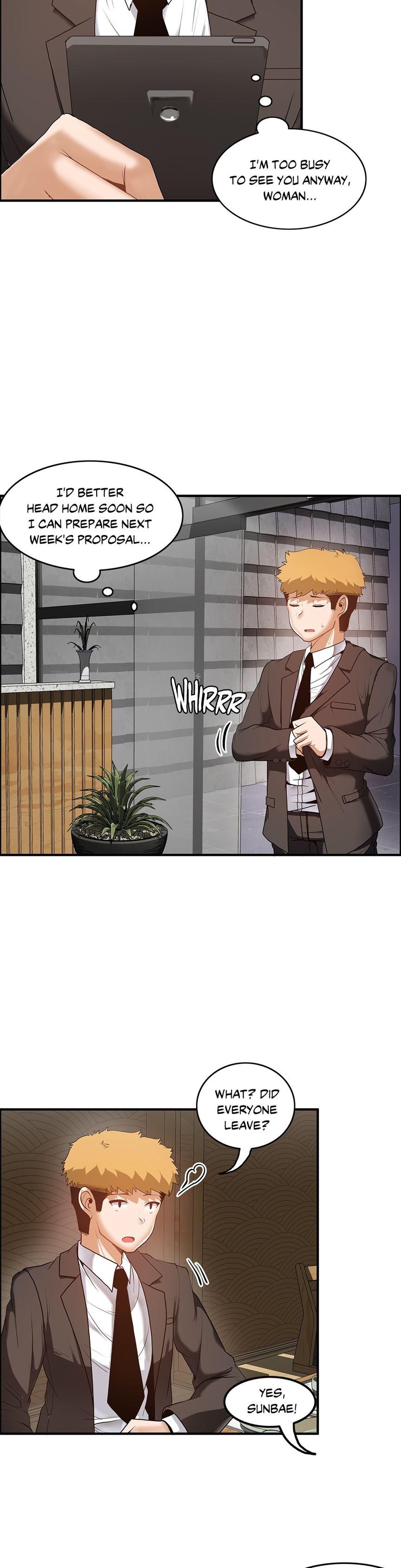 The Girl That Wet The Wall [korean] 6