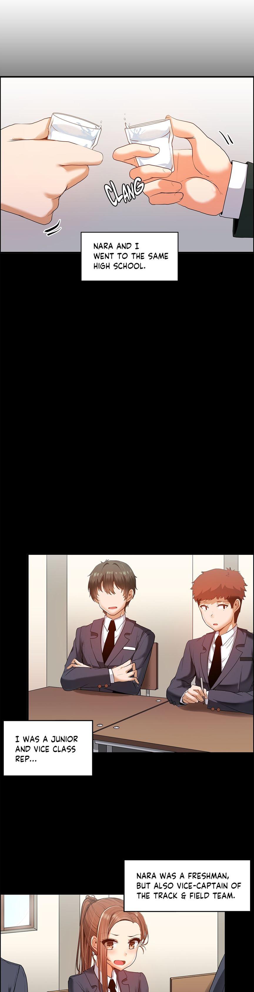 The Girl That Wet The Wall [korean] 6