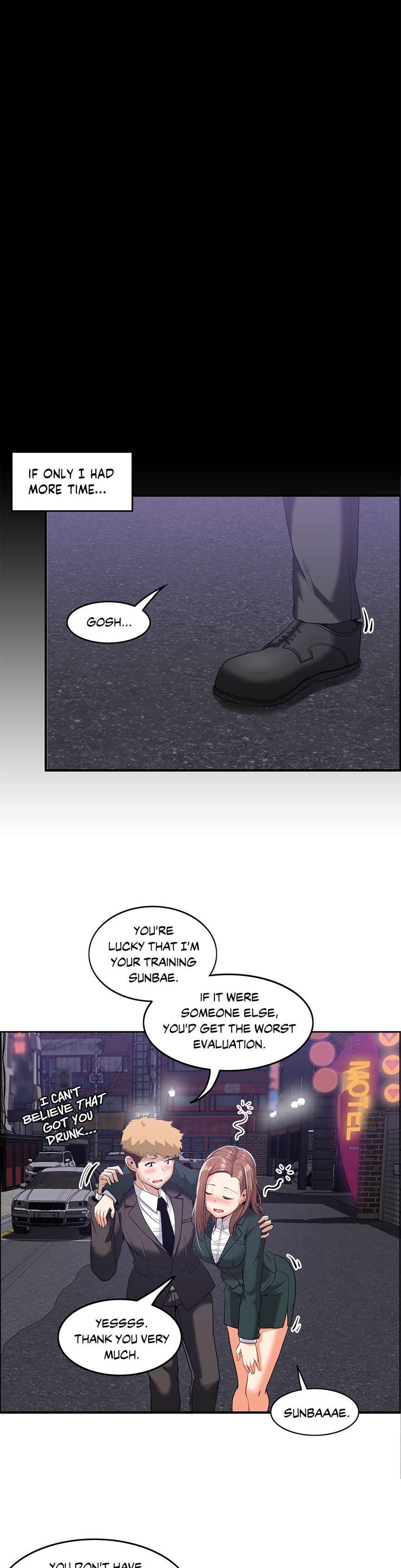 The Girl That Wet The Wall [korean] 6