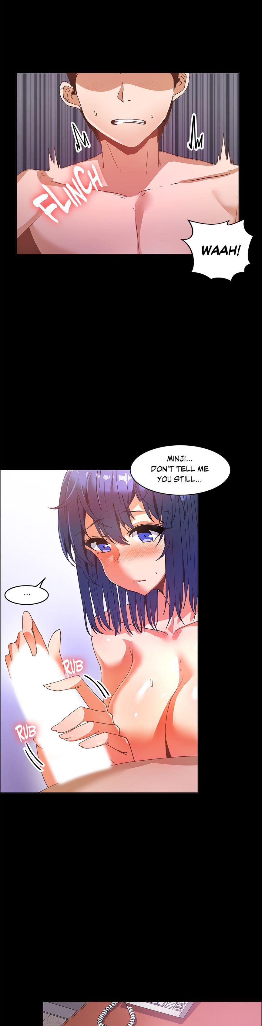 The Girl That Wet The Wall [korean] 6