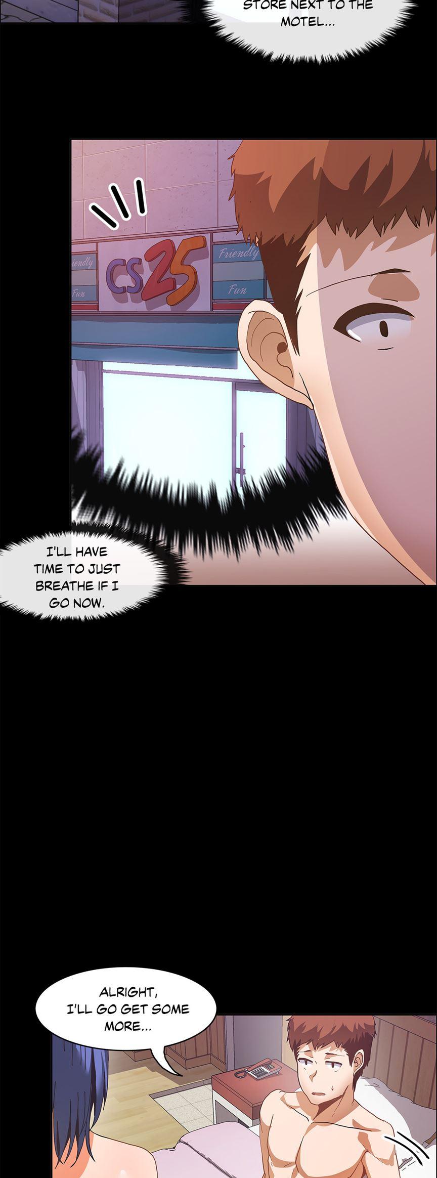 The Girl That Wet The Wall [korean] 6