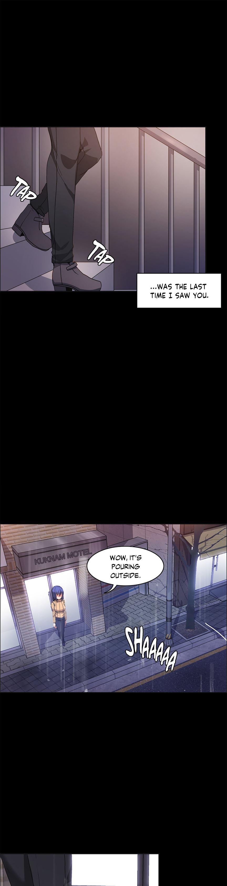 The Girl That Wet The Wall [korean] 6