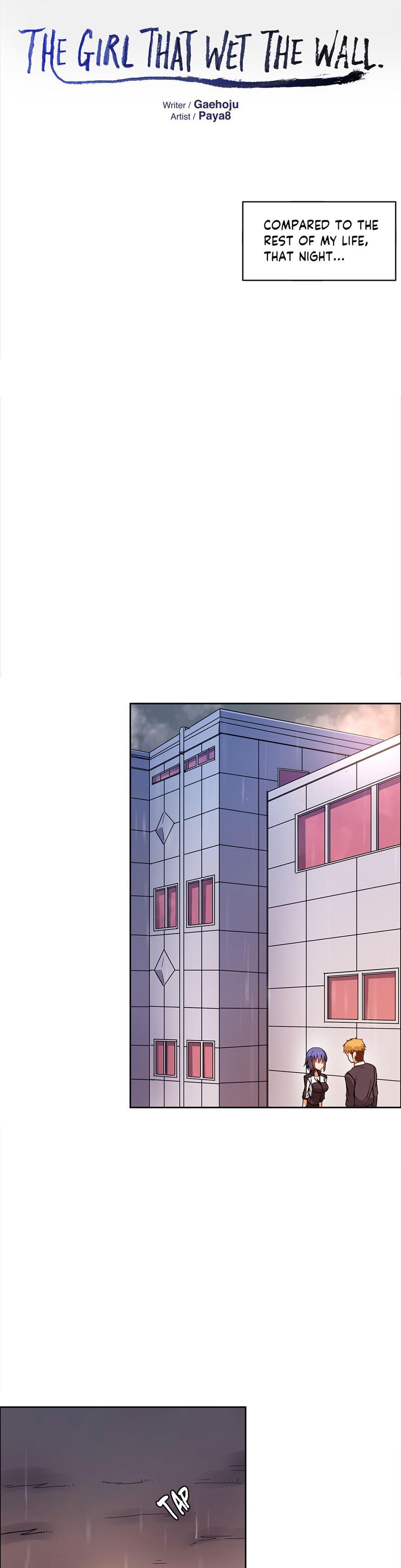 The Girl That Wet The Wall [korean] 6
