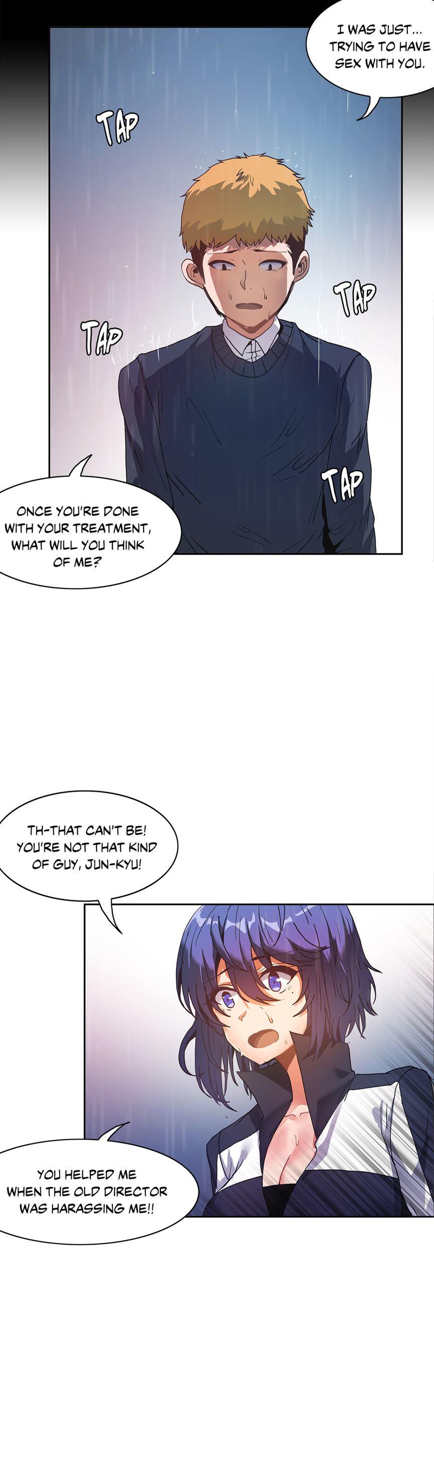 The Girl That Wet The Wall [korean] 6