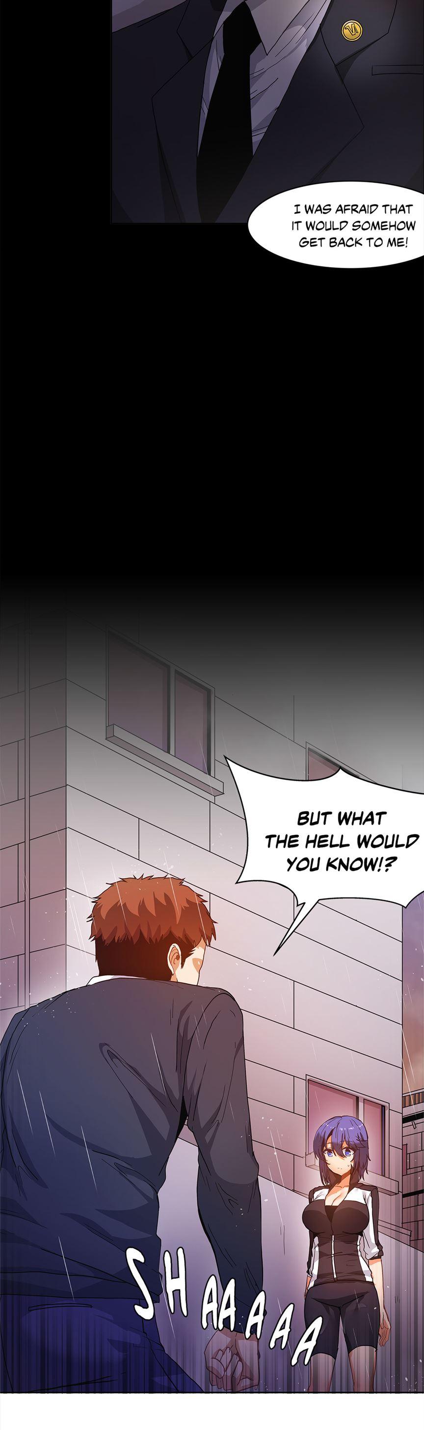 The Girl That Wet The Wall [korean] 6