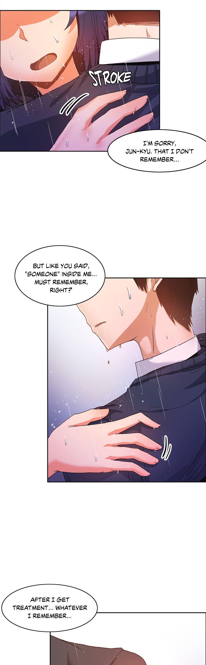 The Girl That Wet The Wall [korean] 6