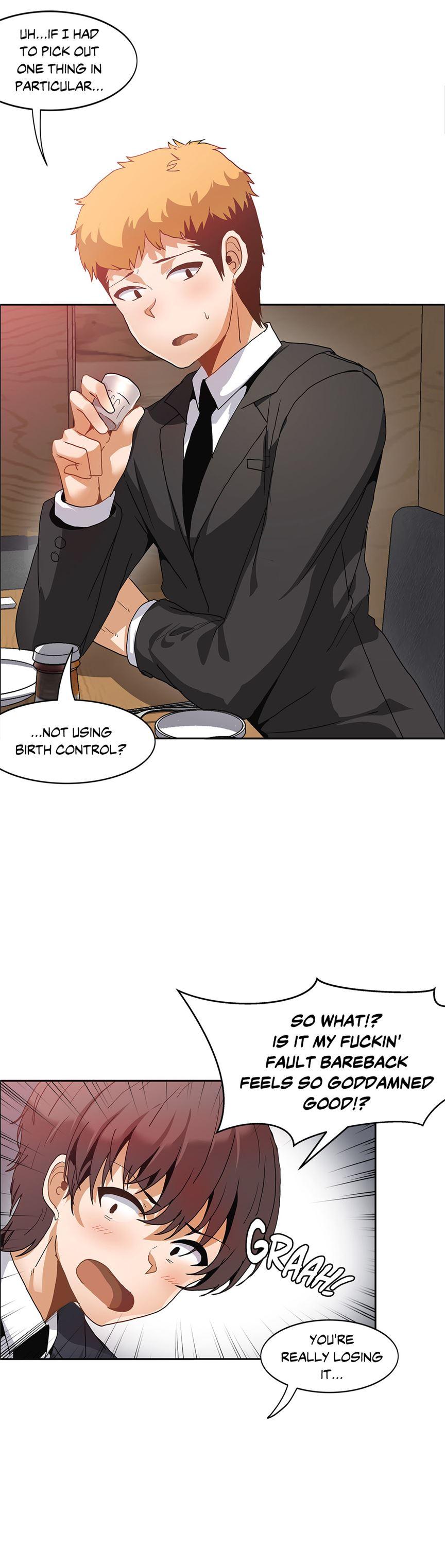 The Girl That Wet The Wall [korean] 6