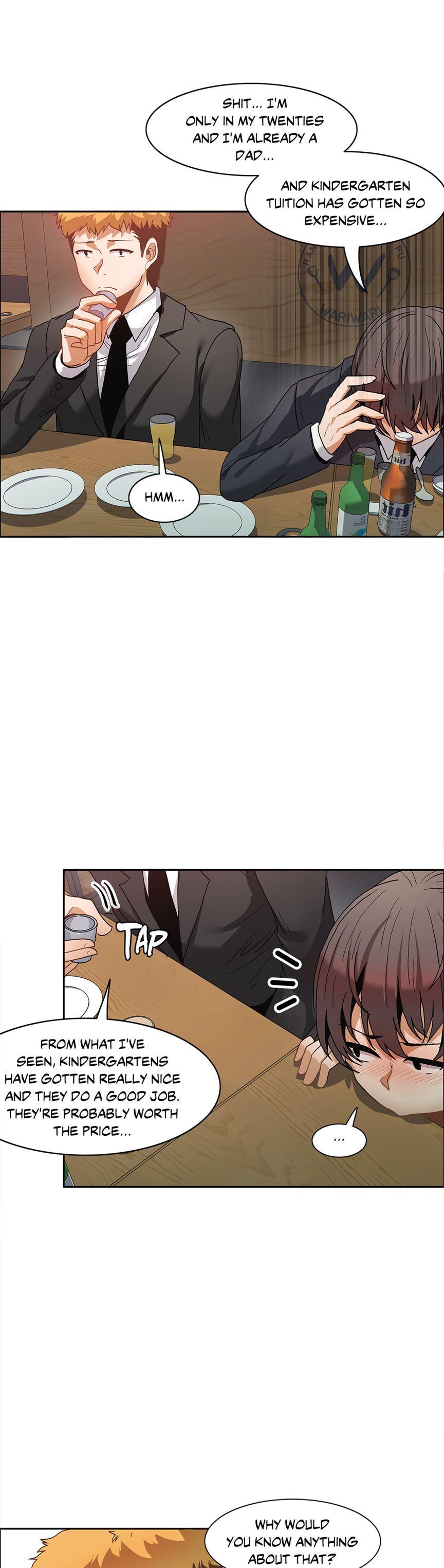 The Girl That Wet The Wall [korean] 6