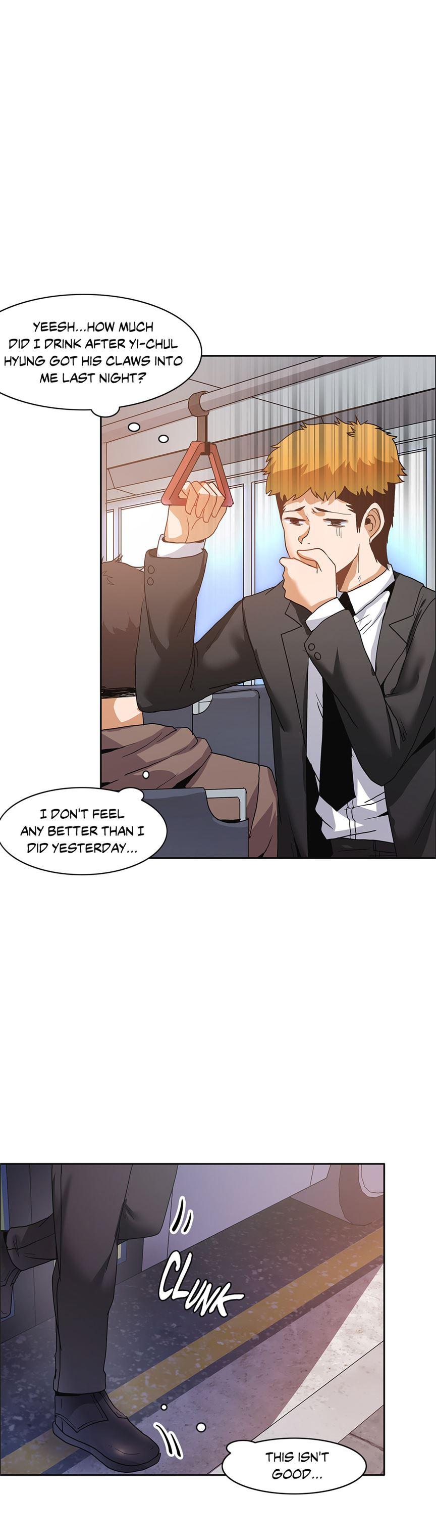 The Girl That Wet The Wall [korean] 6