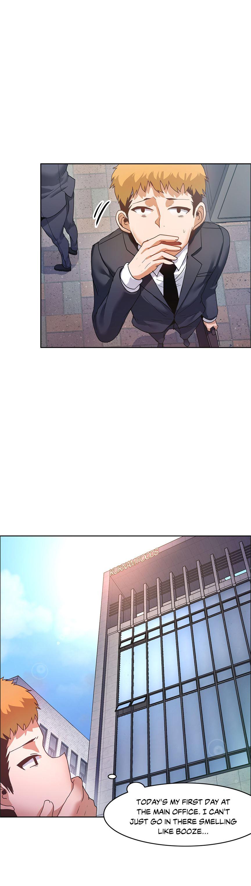The Girl That Wet The Wall [korean] 6