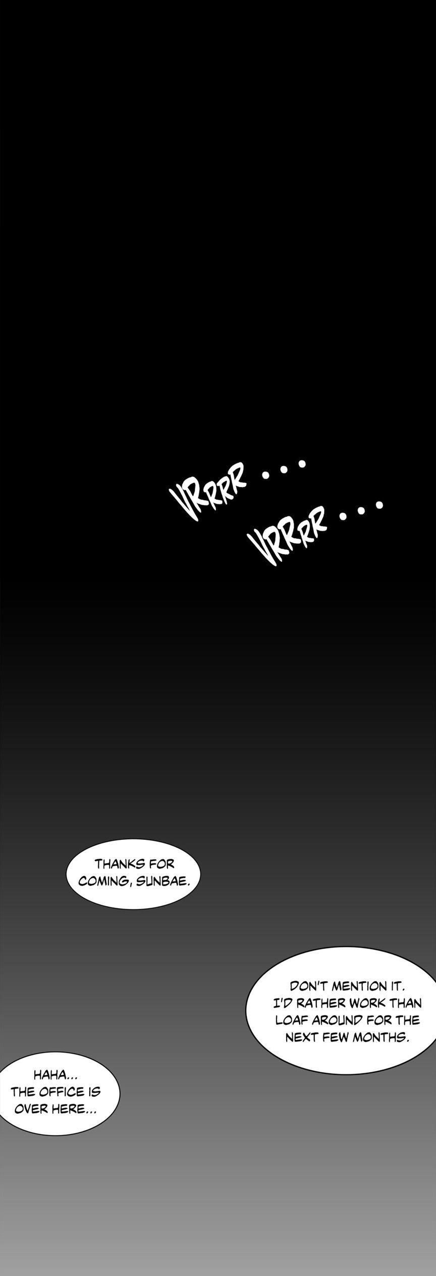 The Girl That Wet The Wall [korean] 6