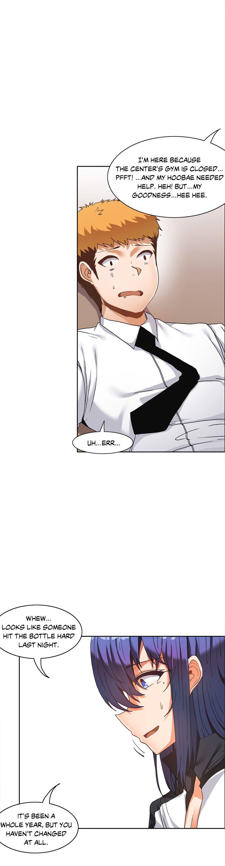 The Girl That Wet The Wall [korean] 6