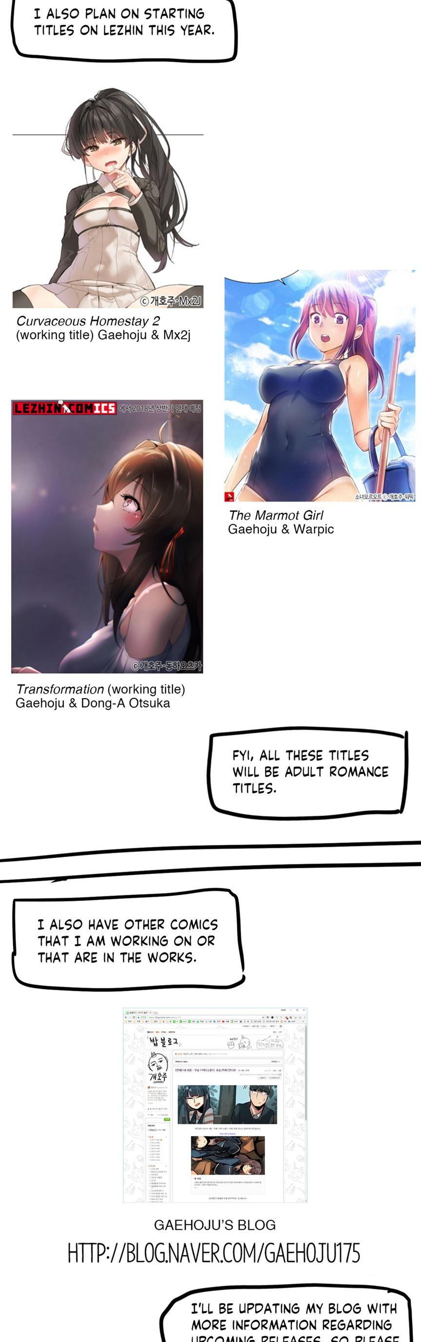 The Girl That Wet The Wall [korean] 6