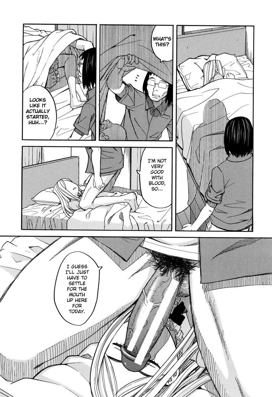 The Girl Who Was Raped While She Slept 1
