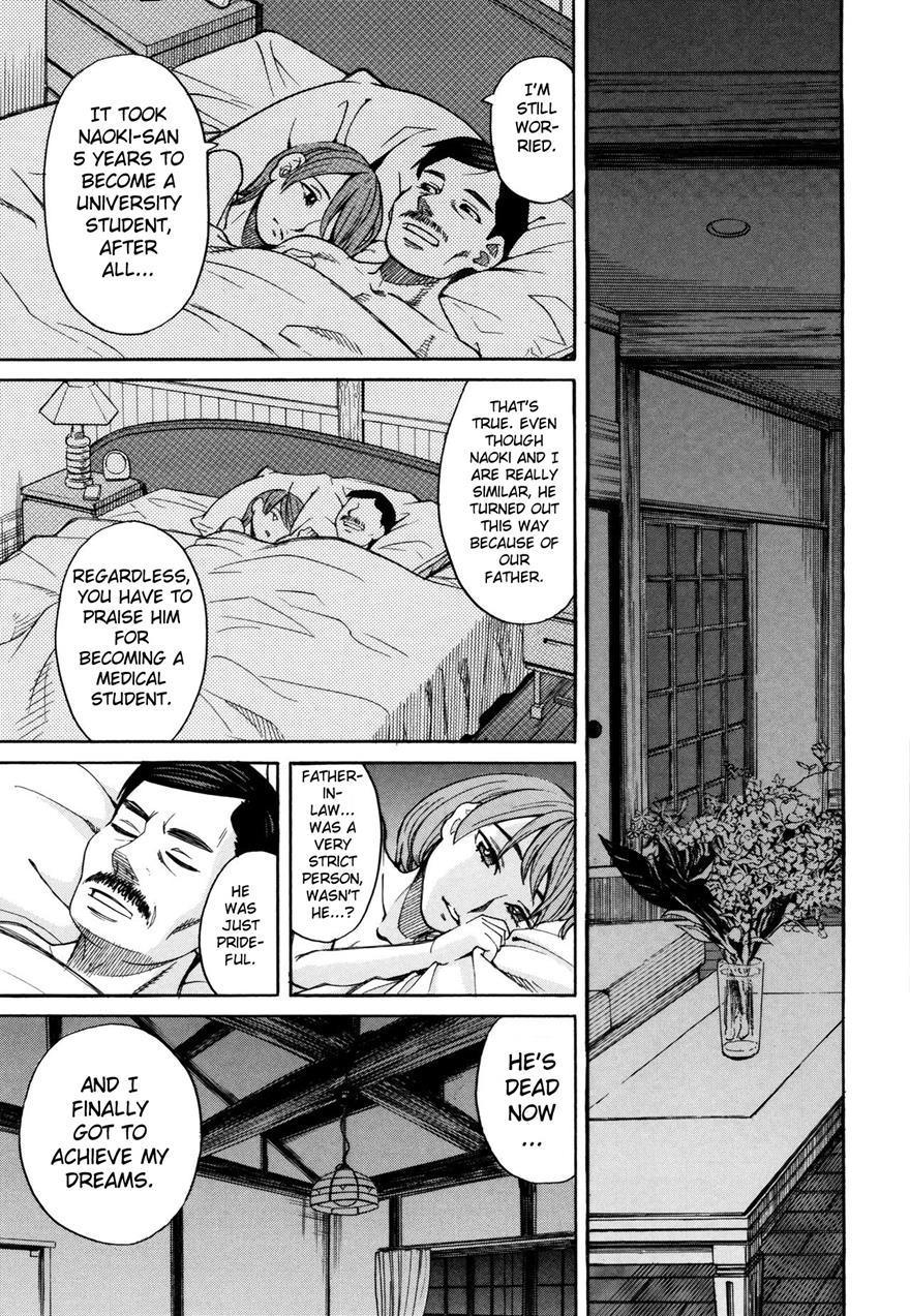 The Girl Who Was Raped While She Slept 1