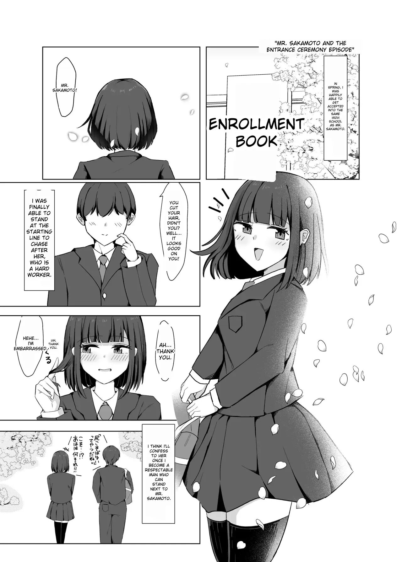The Girl Who Was Trying To Get Him To Come To Her House Was A Hentai Heroine 1