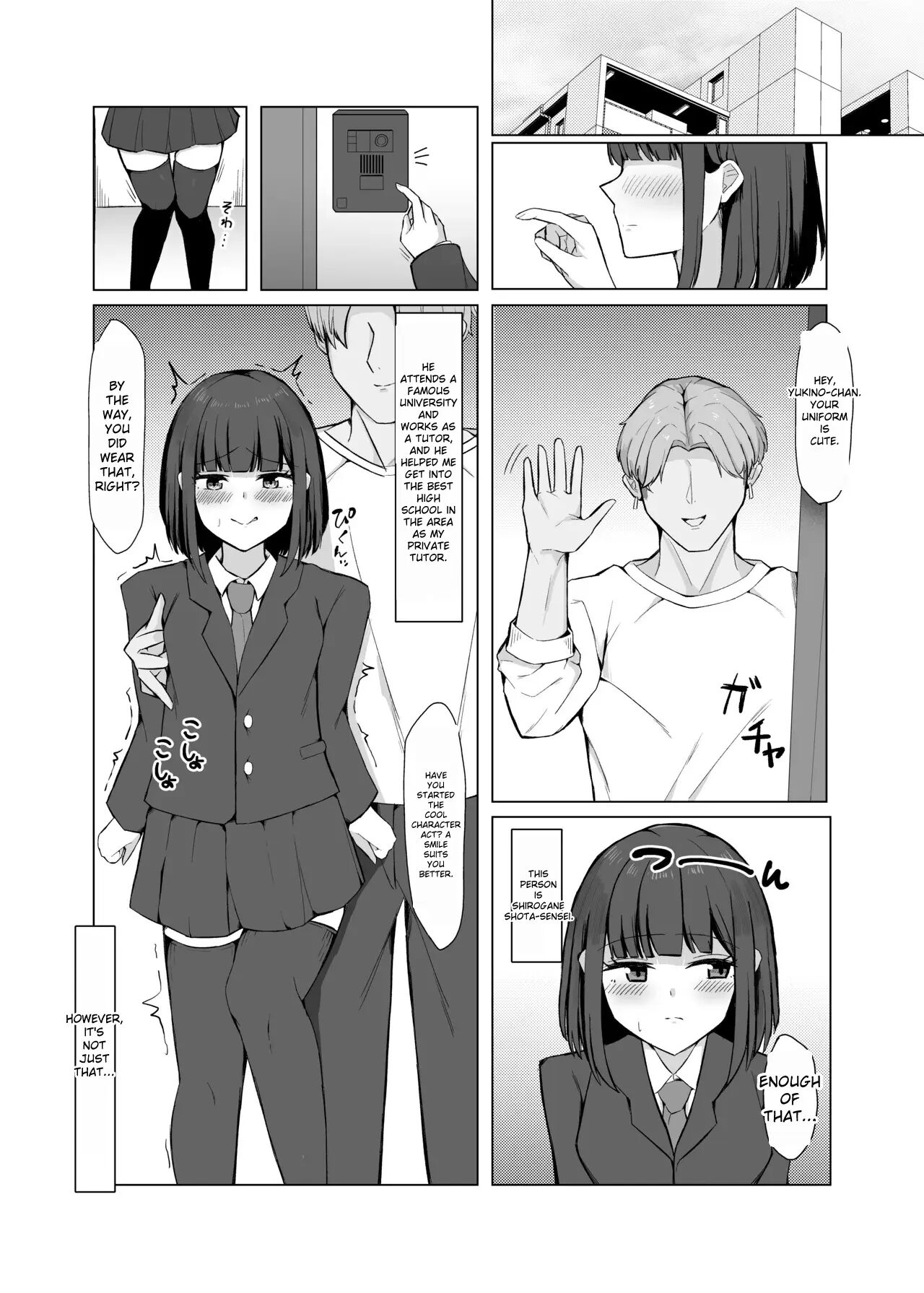The Girl Who Was Trying To Get Him To Come To Her House Was A Hentai Heroine 1
