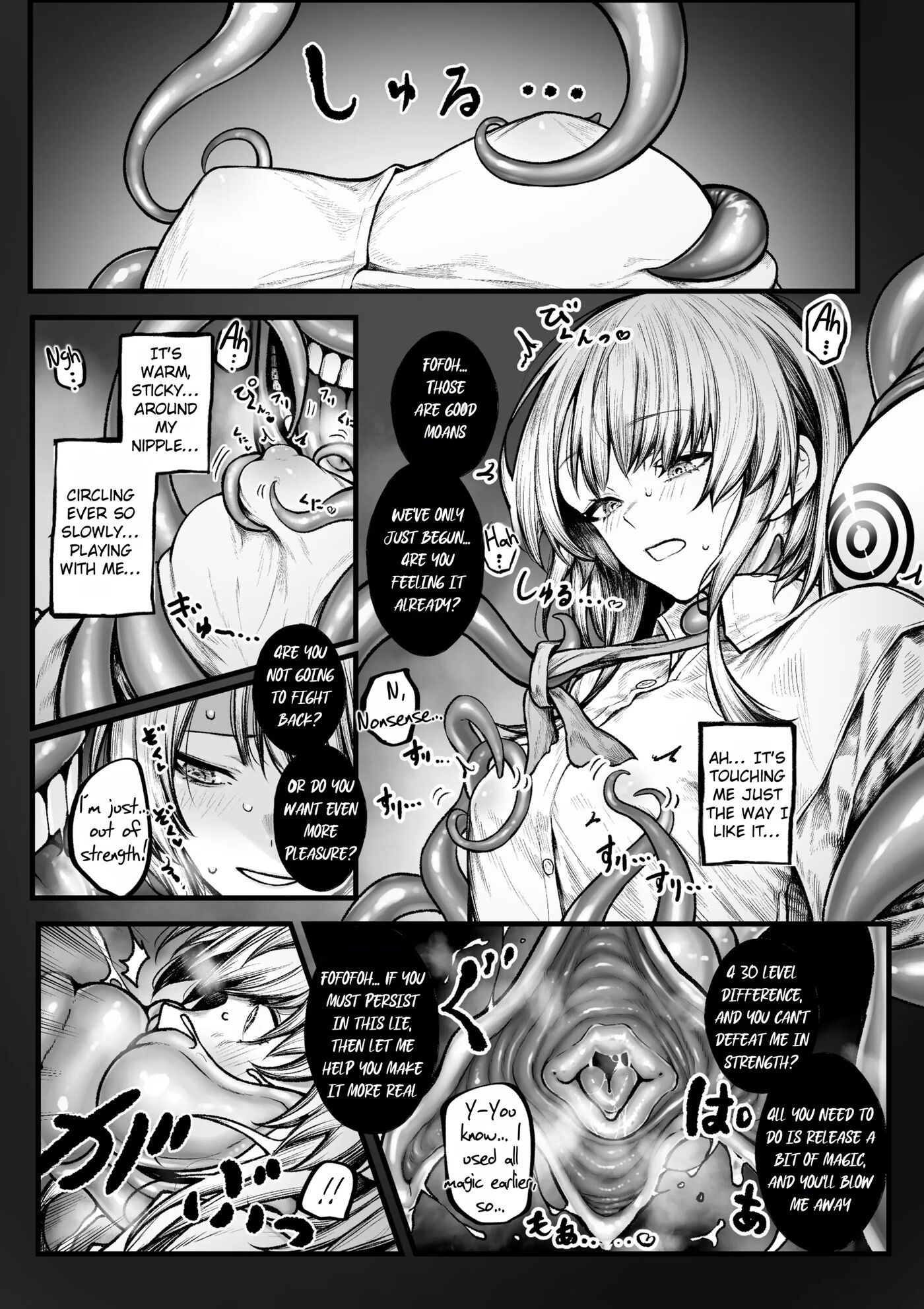 The Gloomy Adventurer Won't Lose To Goblins 2