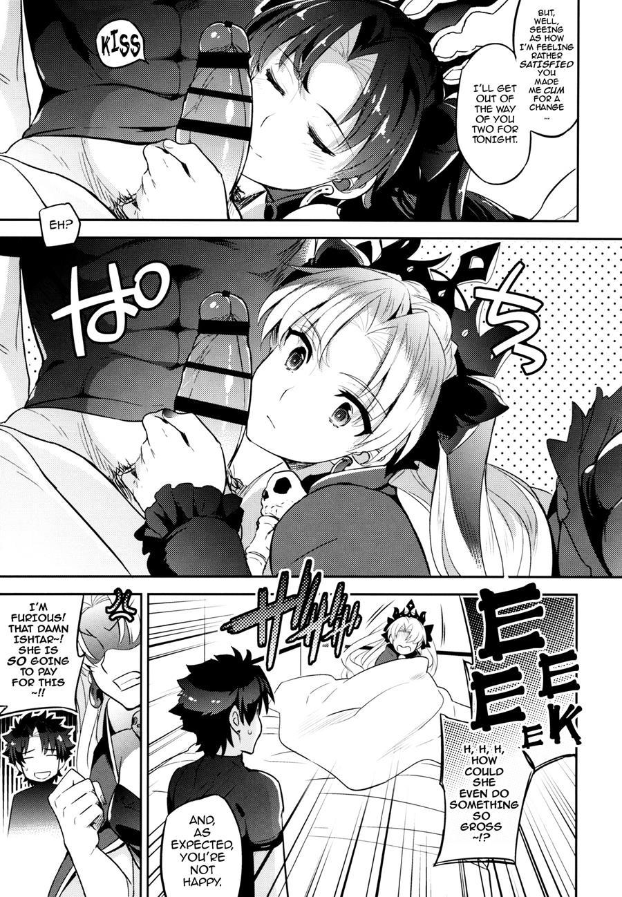 The Goddess's First Time: The Tale Of Ereshkigal 1