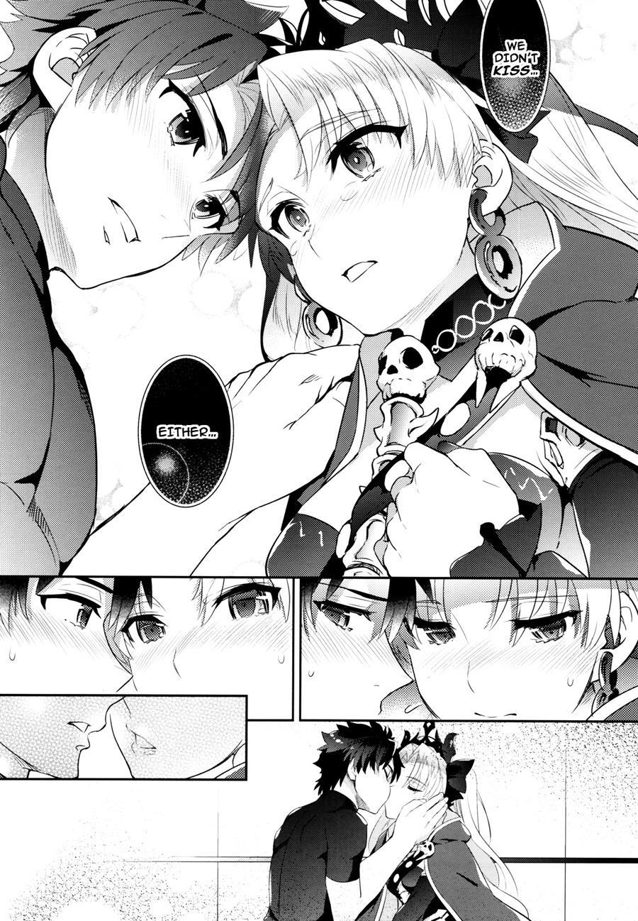 The Goddess's First Time: The Tale Of Ereshkigal 1