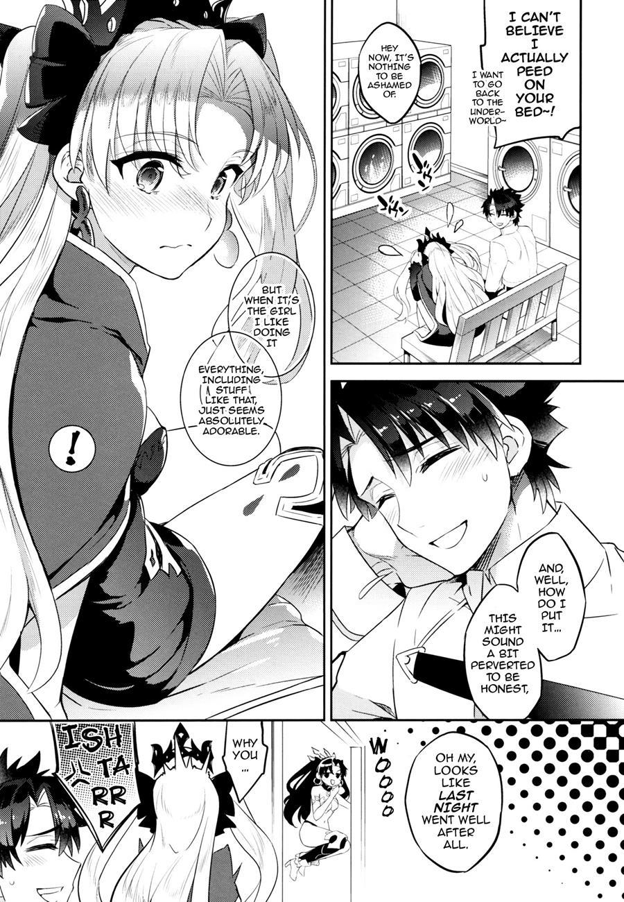 The Goddess's First Time: The Tale Of Ereshkigal 1