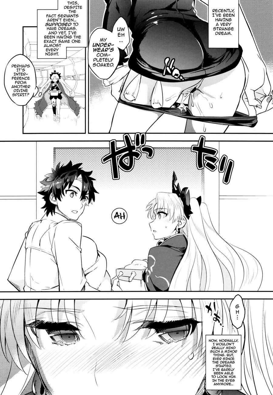The Goddess's First Time: The Tale Of Ereshkigal 1