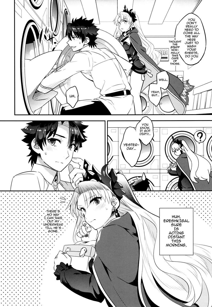 The Goddess's First Time: The Tale Of Ereshkigal 1