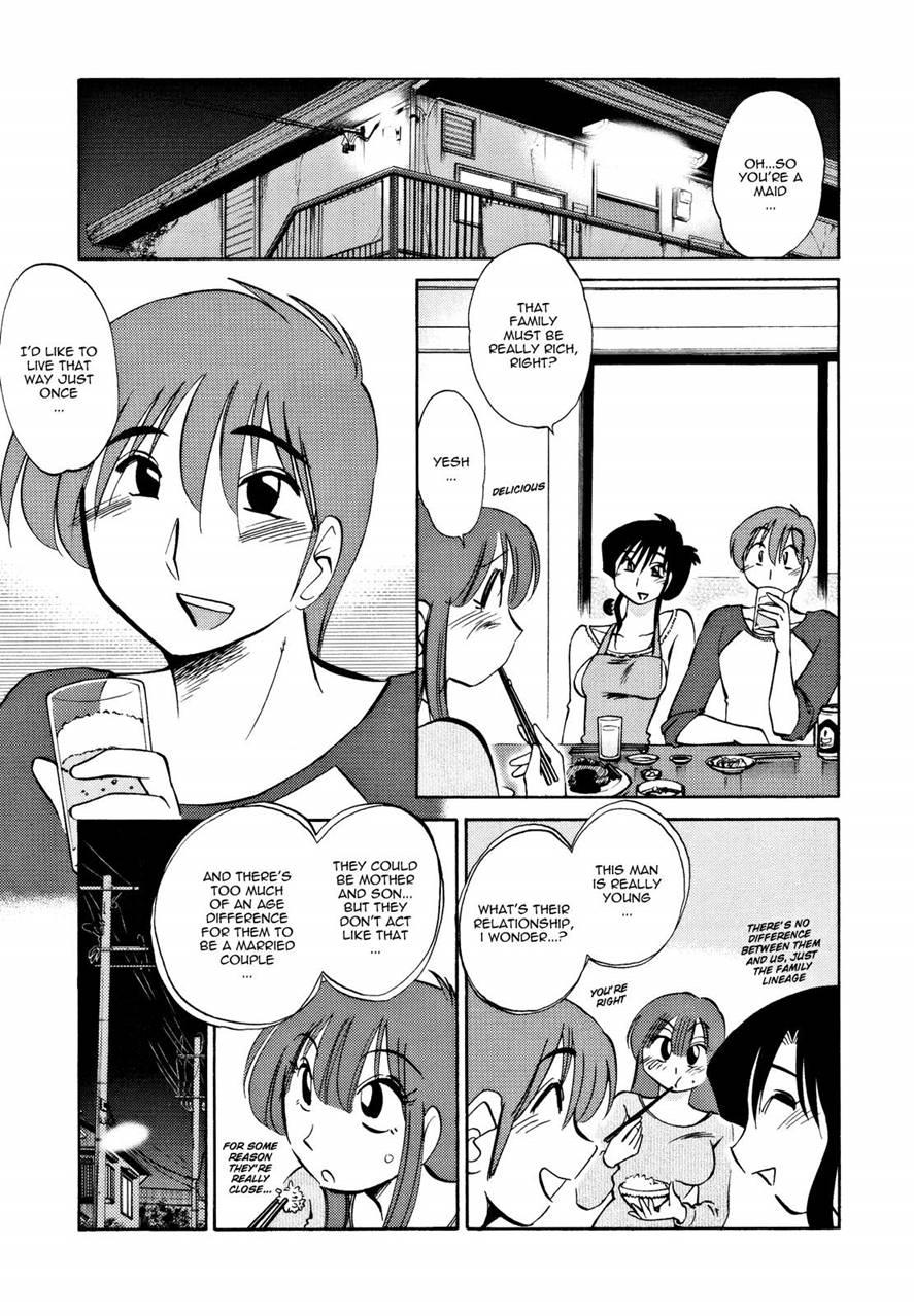 The Great Adventure Of Mitsuko The Maid 1