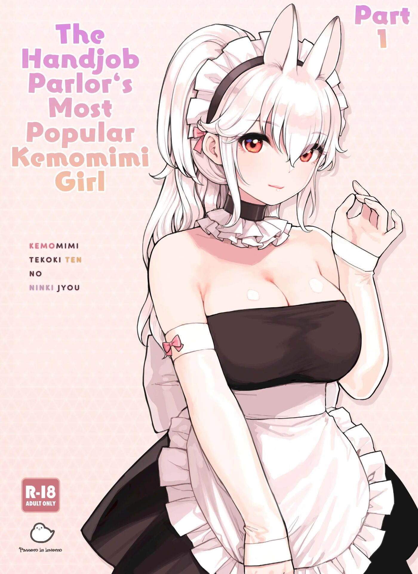 The Handjob Parlor's Most Popular Kemomimi Girl 1